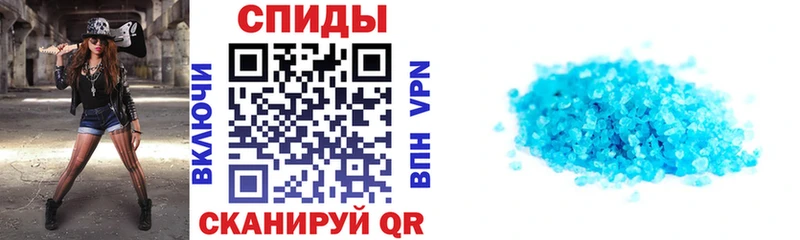 АМФ Premium hydra маркетплейс Норильск