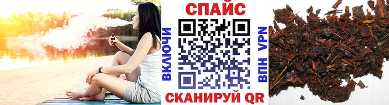 БУТИРАТ оксана  хочу наркоту  мега ССЫЛКА  Норильск 
