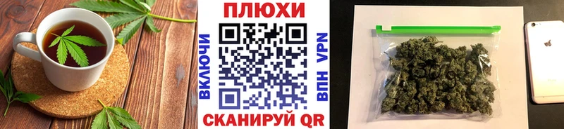 МЕГА tor Норильск Cannafood конопля