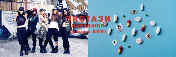 прущая мука Нея