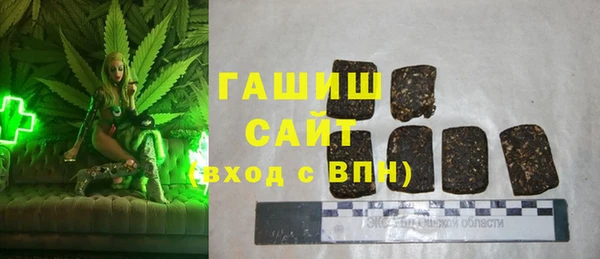 прущие крисы Нефтекумск