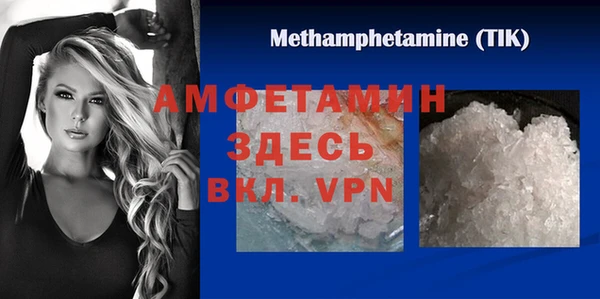 СК Нефтегорск