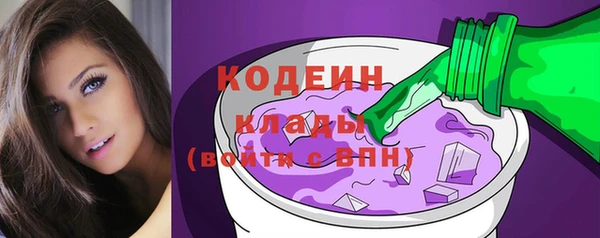 прущие крисы Нефтекумск