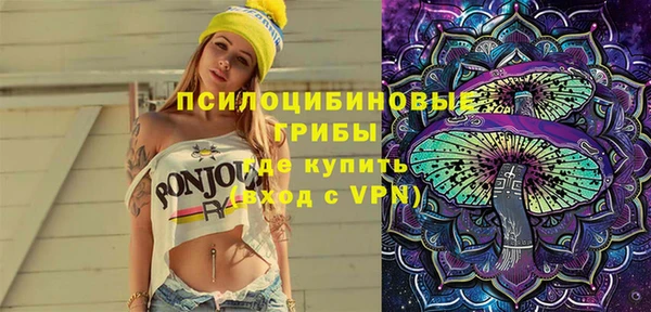 СК Нефтегорск