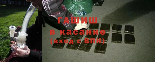прущая мука Нея