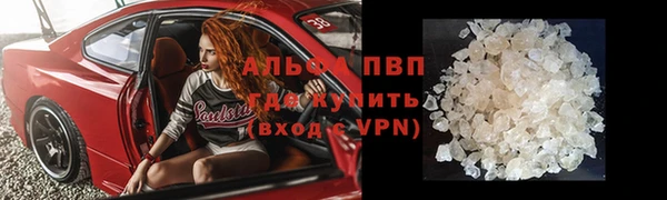 прущая мука Нея