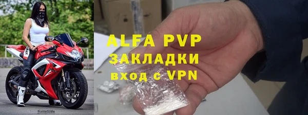 прущая мука Нея