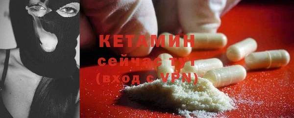 СК Нефтегорск