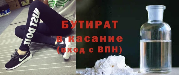 прущая мука Нея