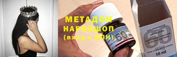 прущая мука Нея