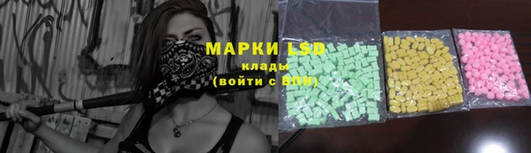 прущая мука Нея