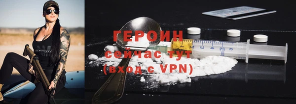 прущие крисы Нефтекумск