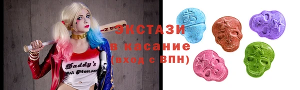 СК Нефтегорск