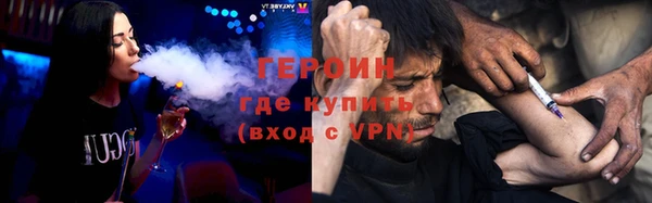 прущая мука Нея