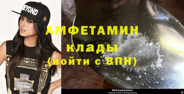 СК Нефтегорск