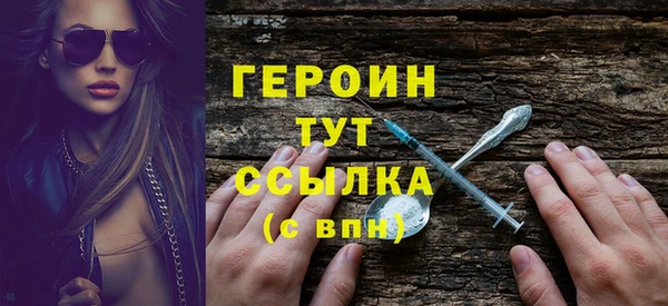 прущие крисы Нефтекумск