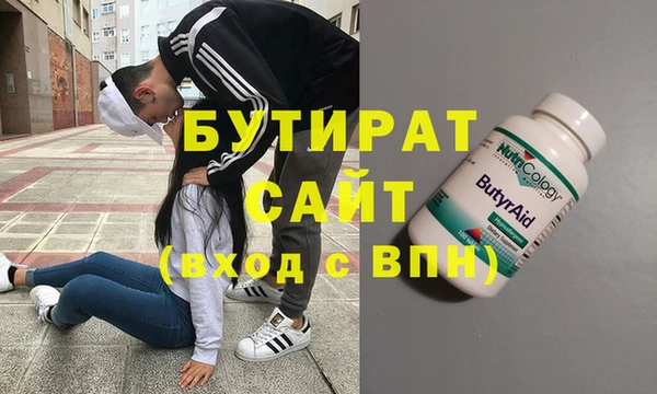 прущая мука Нея