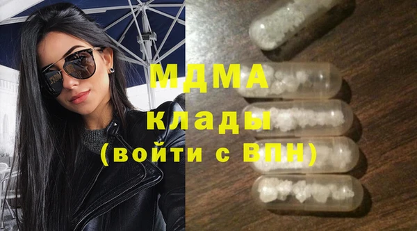 прущие крисы Нефтекумск
