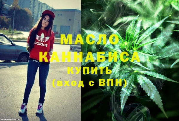 прущие крисы Нефтекумск
