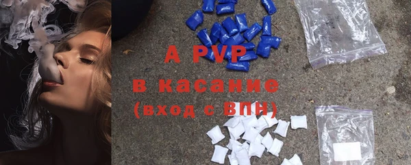прущая мука Нея