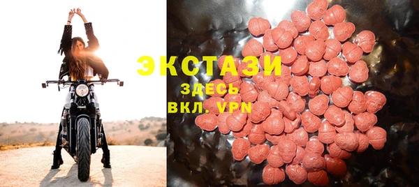 прущая мука Нея