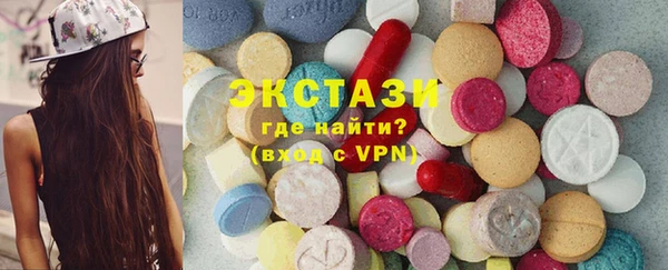 СК Нефтегорск