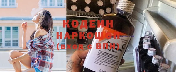 СК Нефтегорск