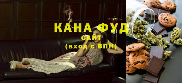 прущие крисы Нефтекумск