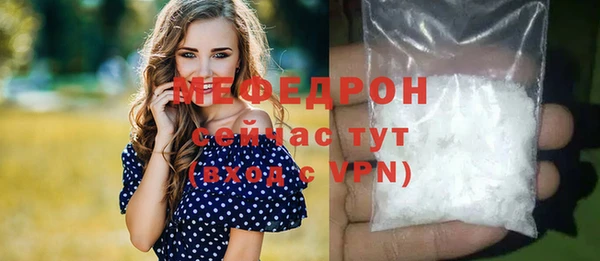 СК Нефтегорск