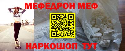 гашик Гусев