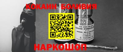 каннабис Гусиноозёрск