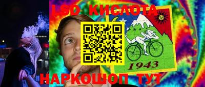 а пвп мука Гусь-Хрустальный