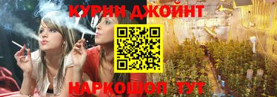 а пвп мука Гусь-Хрустальный