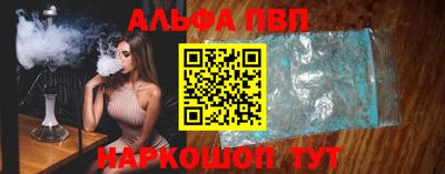 марки nbome Гатчина