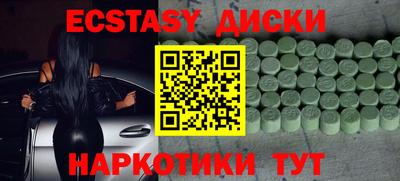 гашик Гусев