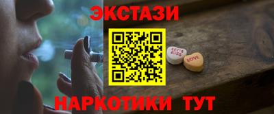 а пвп мука Гусь-Хрустальный