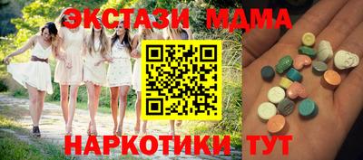 а пвп мука Гусь-Хрустальный