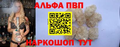 гашик Гусев