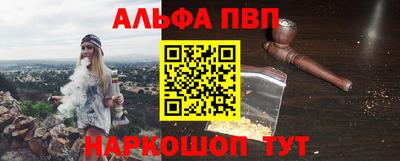 каннабис Гусиноозёрск
