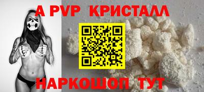 гашик Гусев