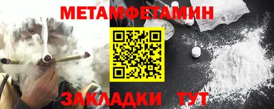 гашик Гусев