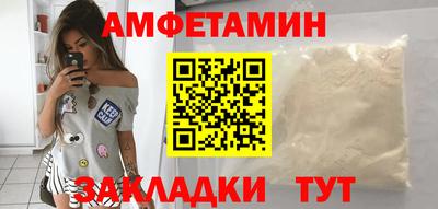 гашик Гусев
