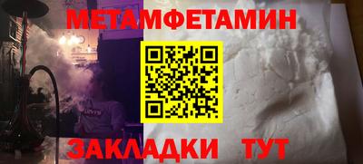 гашик Гусев