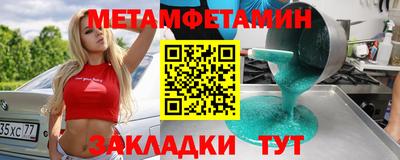 гашиш Нальчик