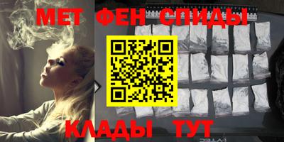 гашик Гусев