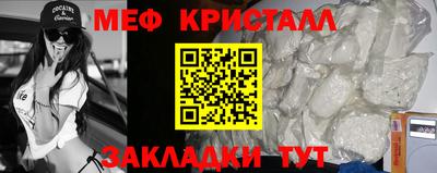 гашик Гусев
