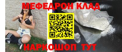 гашик Гусев