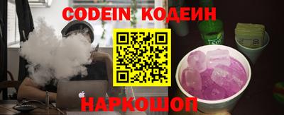 а пвп мука Гусь-Хрустальный