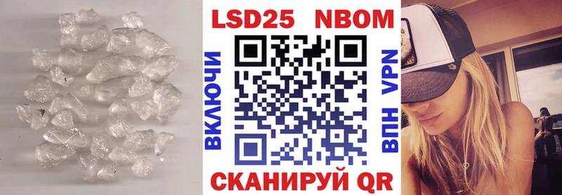 Лсд 25 экстази ecstasy  купить наркотик  площадка какой сайт  Норильск 