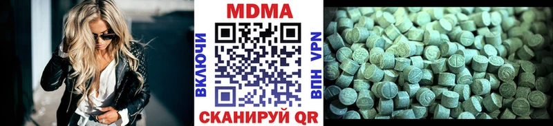 дарнет шоп  Норильск  shop Telegram  МДМА кристаллы 